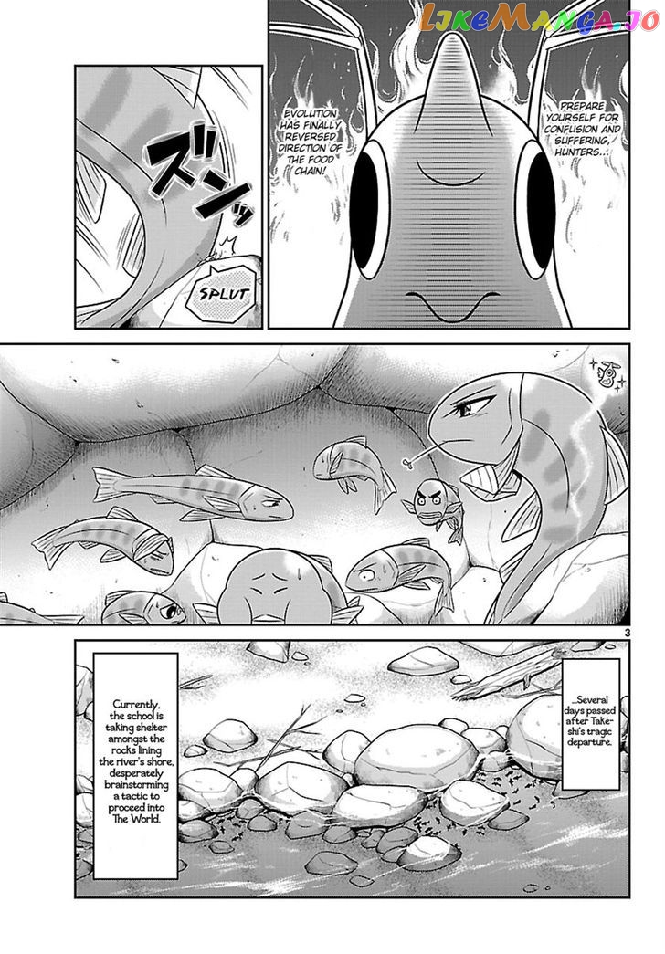 Crimsons: Akai Koukaishatachi chapter 4 - page 3