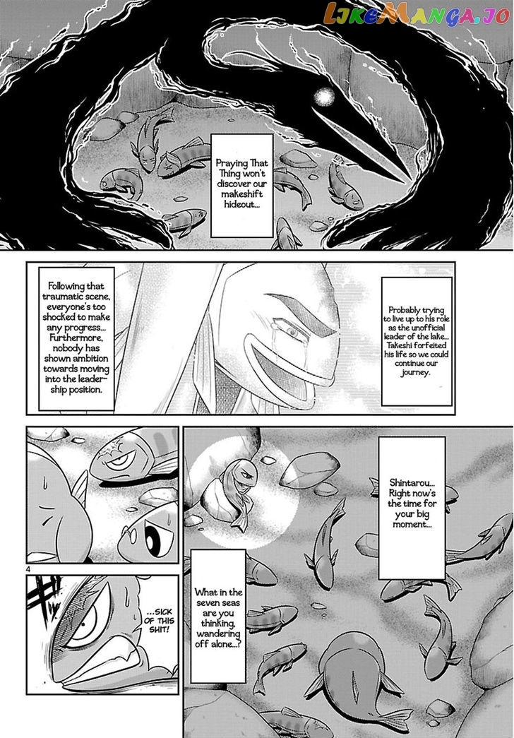 Crimsons: Akai Koukaishatachi chapter 4 - page 4