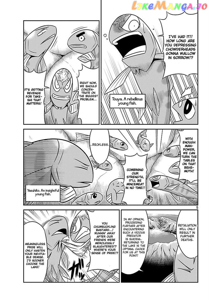 Crimsons: Akai Koukaishatachi chapter 4 - page 5