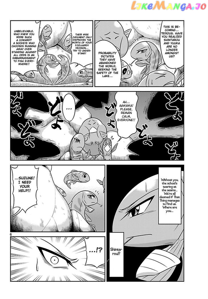 Crimsons: Akai Koukaishatachi chapter 4 - page 6