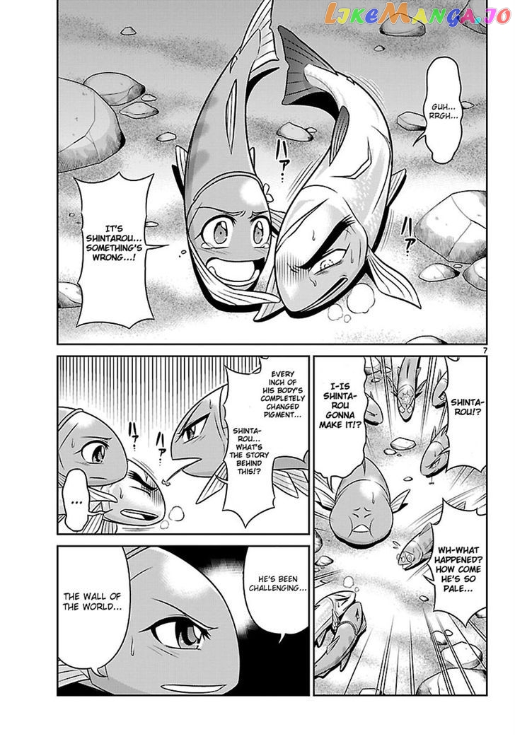 Crimsons: Akai Koukaishatachi chapter 4 - page 7