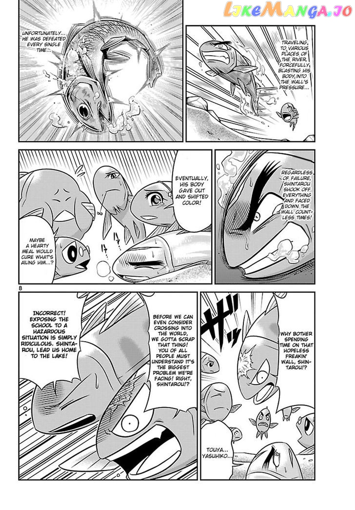 Crimsons: Akai Koukaishatachi chapter 4 - page 8