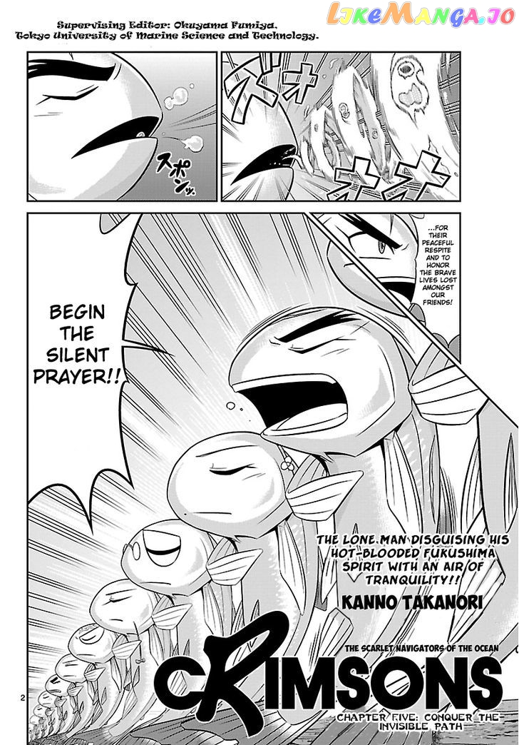 Crimsons: Akai Koukaishatachi chapter 5 - page 2