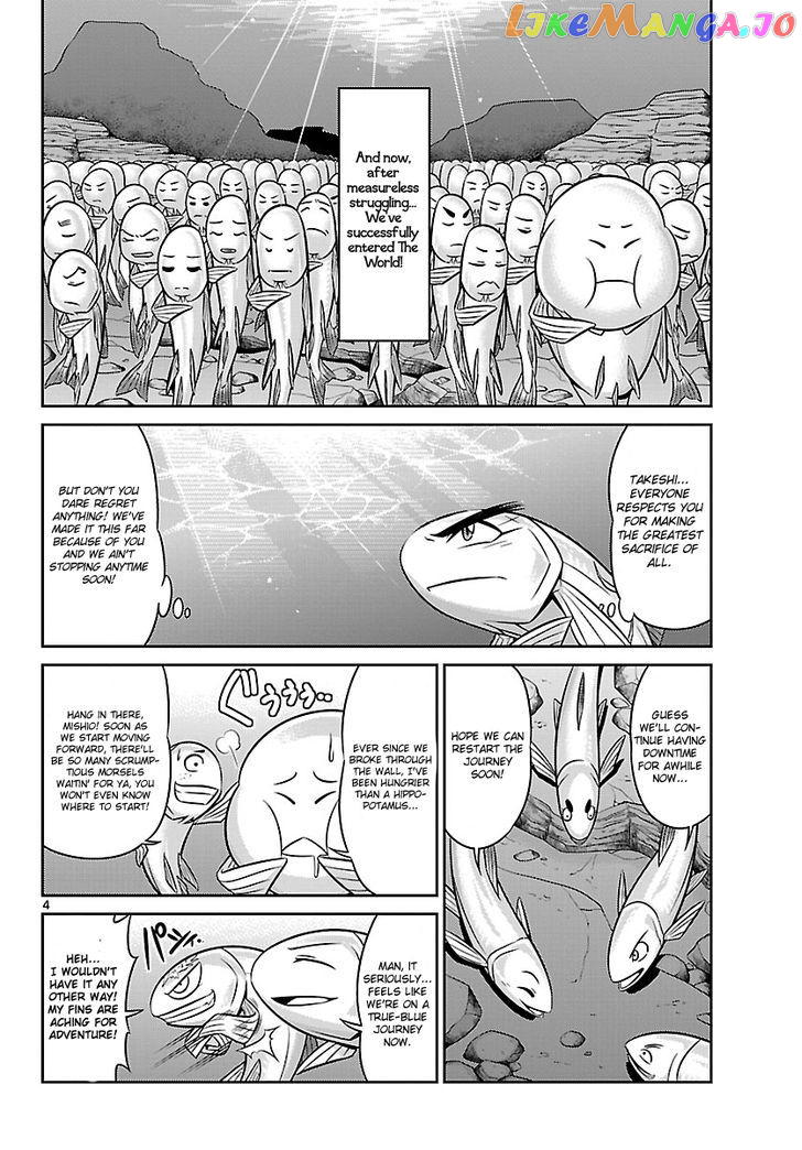 Crimsons: Akai Koukaishatachi chapter 5 - page 4
