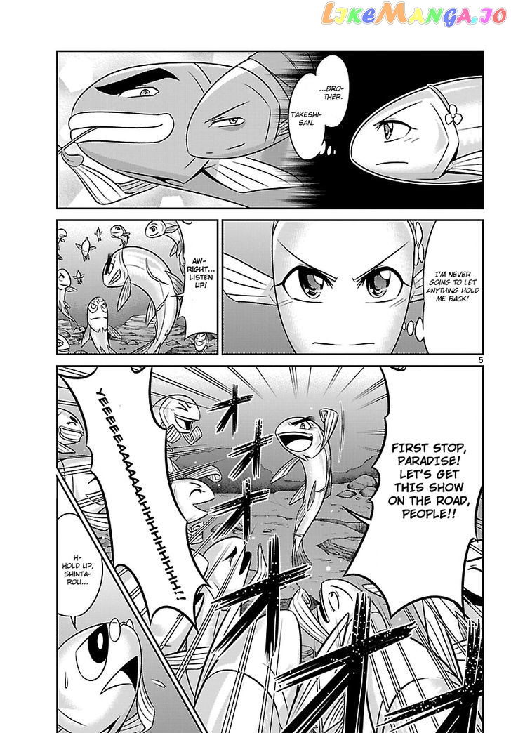 Crimsons: Akai Koukaishatachi chapter 5 - page 5