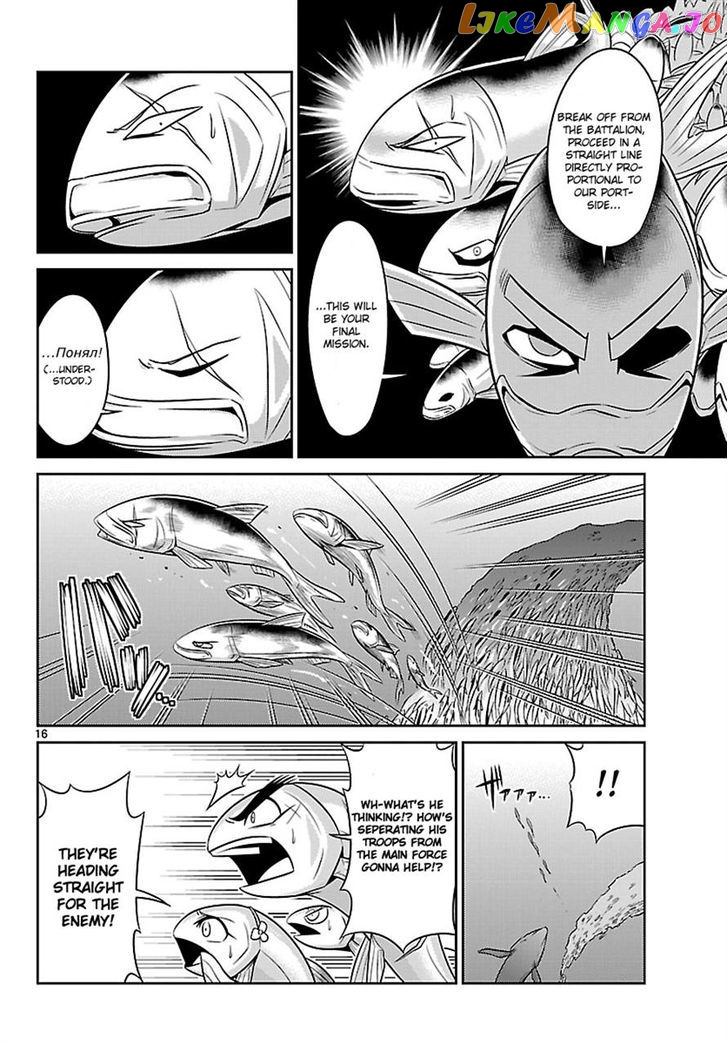 Crimsons: Akai Koukaishatachi chapter 6 - page 16