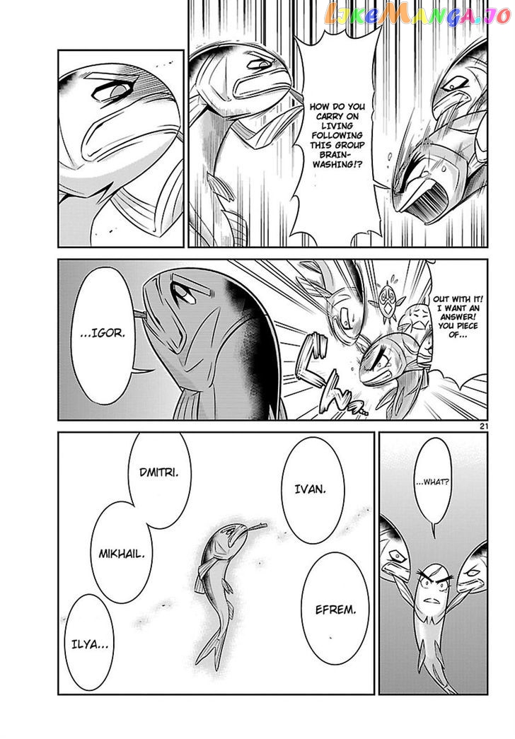 Crimsons: Akai Koukaishatachi chapter 6 - page 21