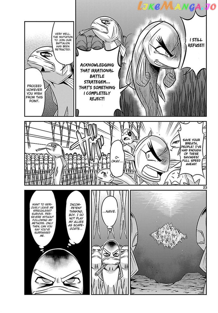Crimsons: Akai Koukaishatachi chapter 6 - page 23