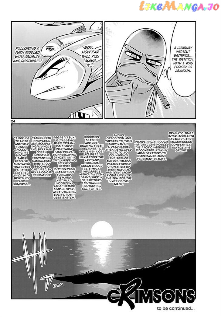 Crimsons: Akai Koukaishatachi chapter 6 - page 24