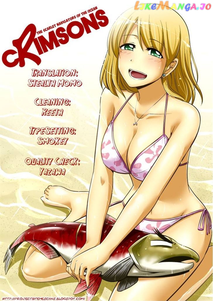 Crimsons: Akai Koukaishatachi chapter 6 - page 25