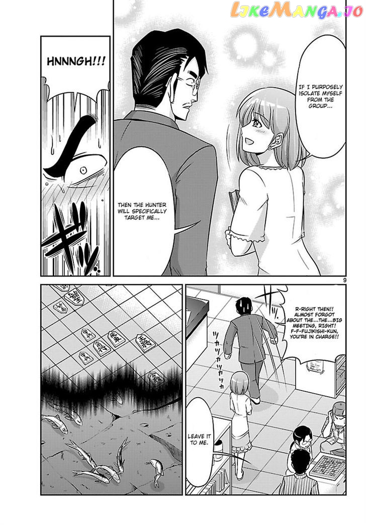 Crimsons: Akai Koukaishatachi chapter 6 - page 9