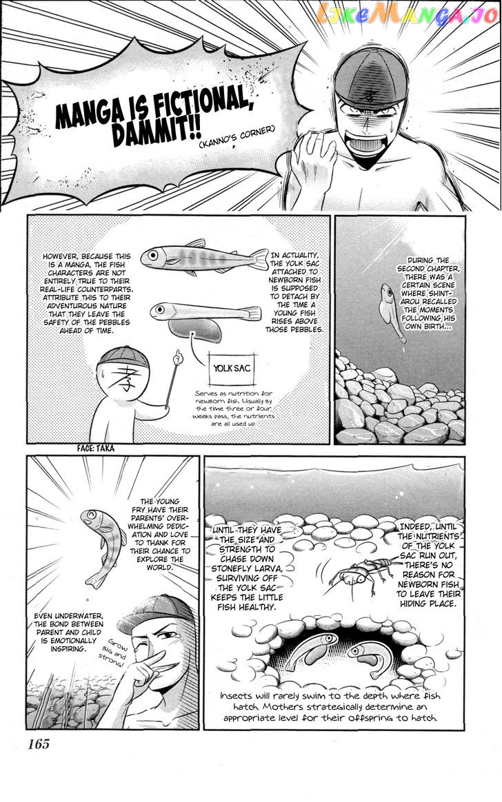 Crimsons: Akai Koukaishatachi chapter 6.5 - page 1
