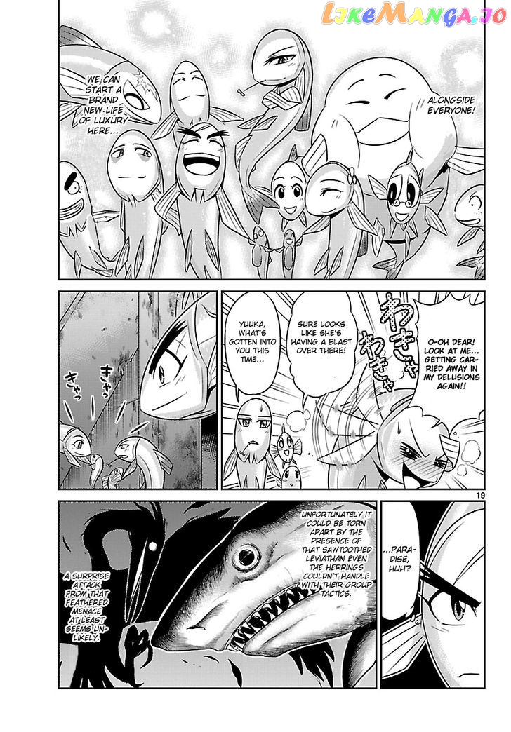 Crimsons: Akai Koukaishatachi chapter 7 - page 19