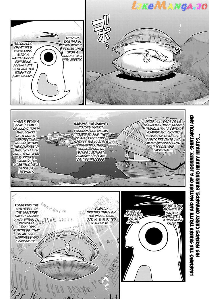 Crimsons: Akai Koukaishatachi chapter 7 - page 2