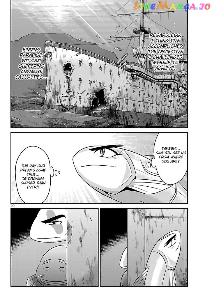 Crimsons: Akai Koukaishatachi chapter 7 - page 20