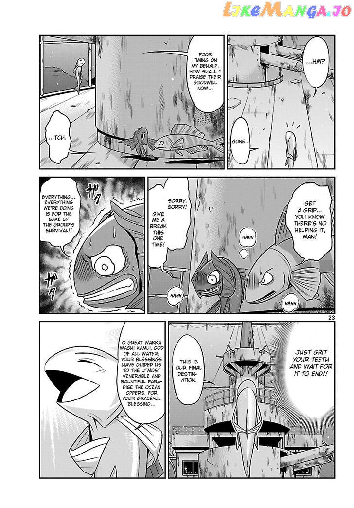 Crimsons: Akai Koukaishatachi chapter 7 - page 23