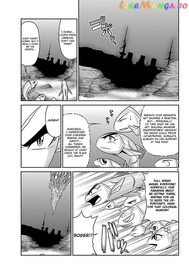 Crimsons: Akai Koukaishatachi chapter 7 - page 5