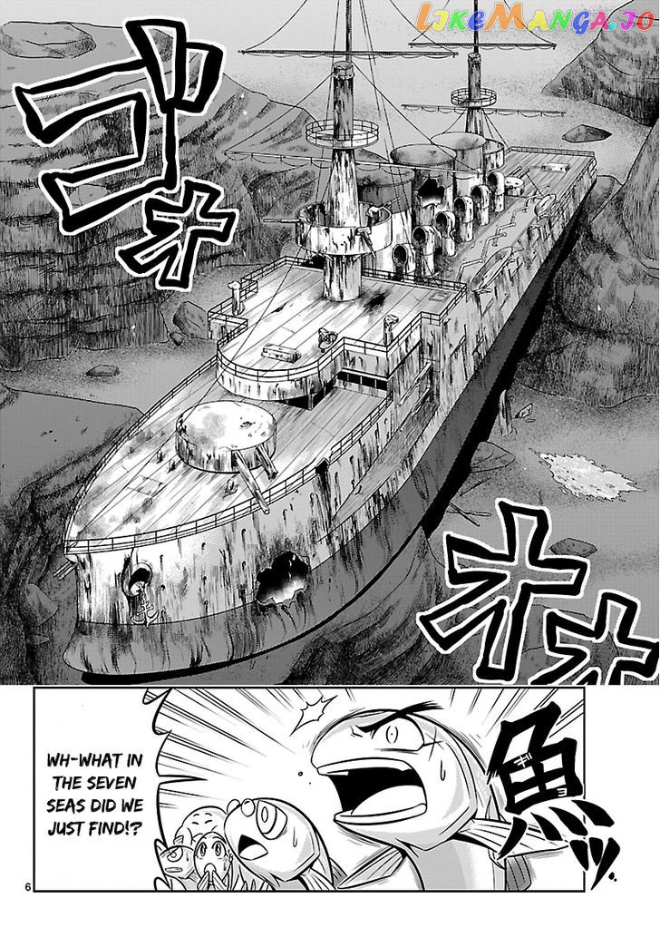 Crimsons: Akai Koukaishatachi chapter 7 - page 6