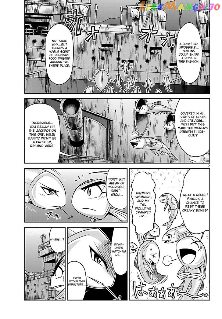 Crimsons: Akai Koukaishatachi chapter 7 - page 7