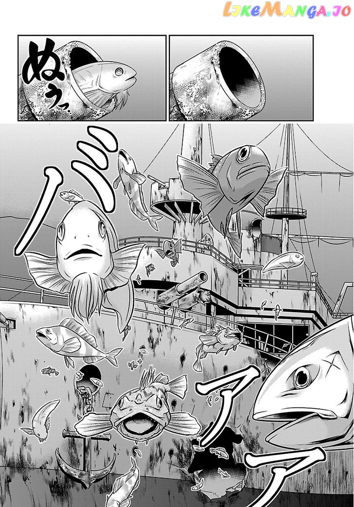 Crimsons: Akai Koukaishatachi chapter 7 - page 8