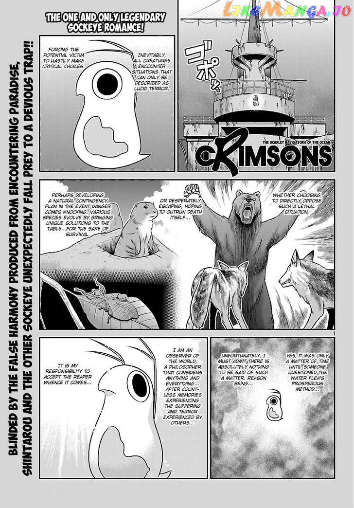 Crimsons: Akai Koukaishatachi chapter 8 - page 1