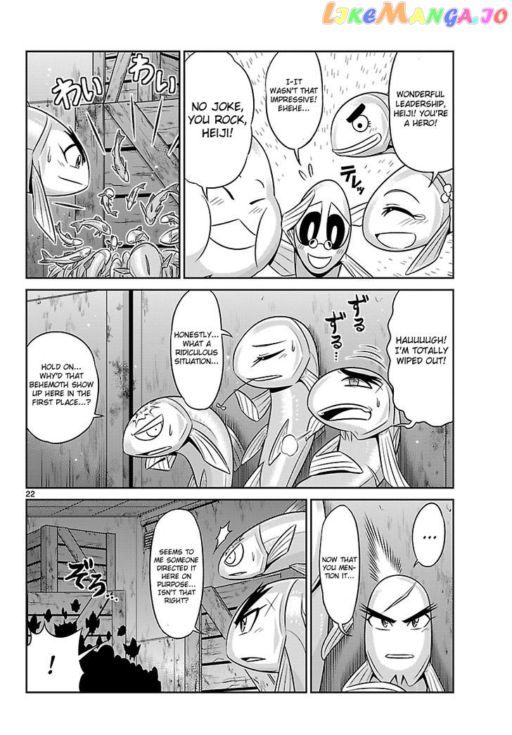 Crimsons: Akai Koukaishatachi chapter 8 - page 22