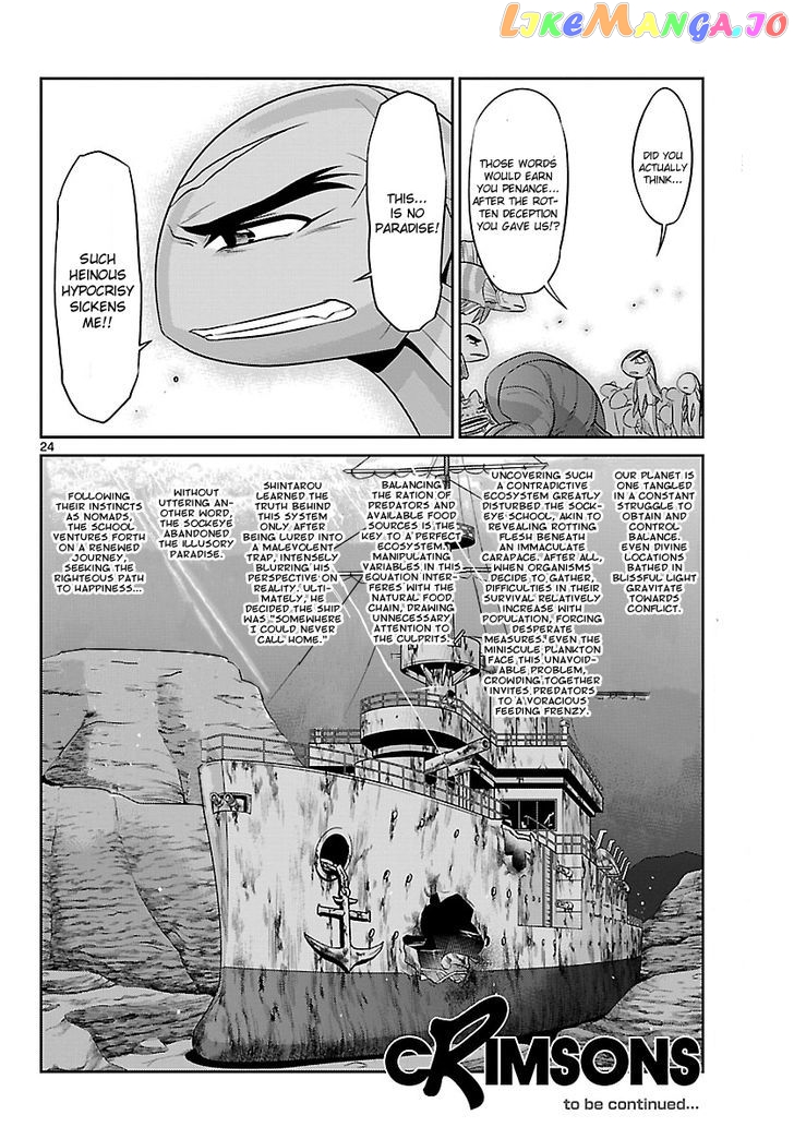 Crimsons: Akai Koukaishatachi chapter 8 - page 24