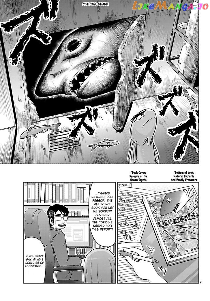 Crimsons: Akai Koukaishatachi chapter 8 - page 7