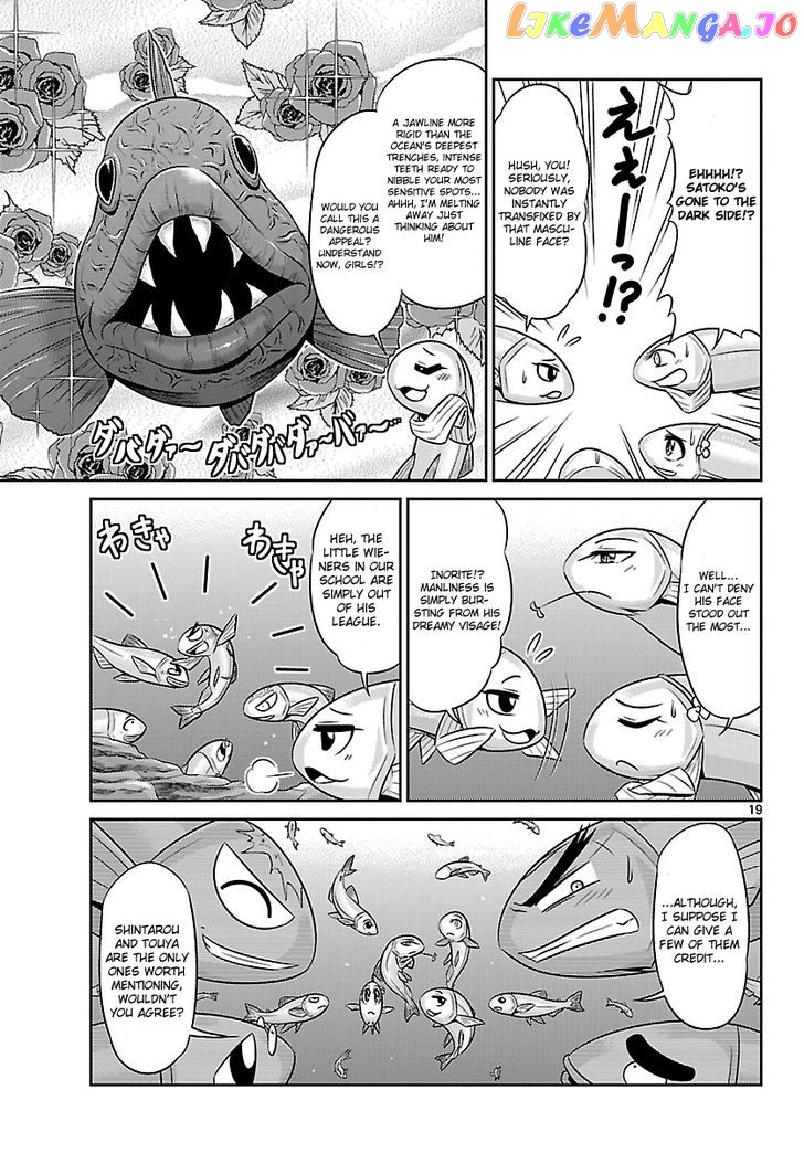 Crimsons: Akai Koukaishatachi chapter 9 - page 19