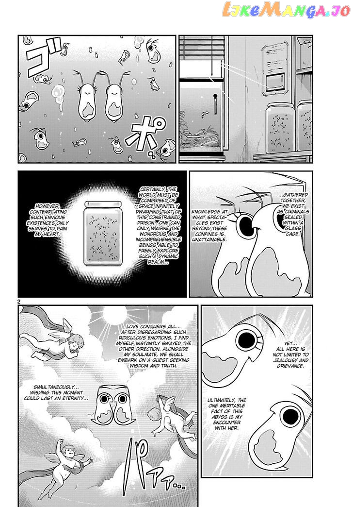 Crimsons: Akai Koukaishatachi chapter 9 - page 2