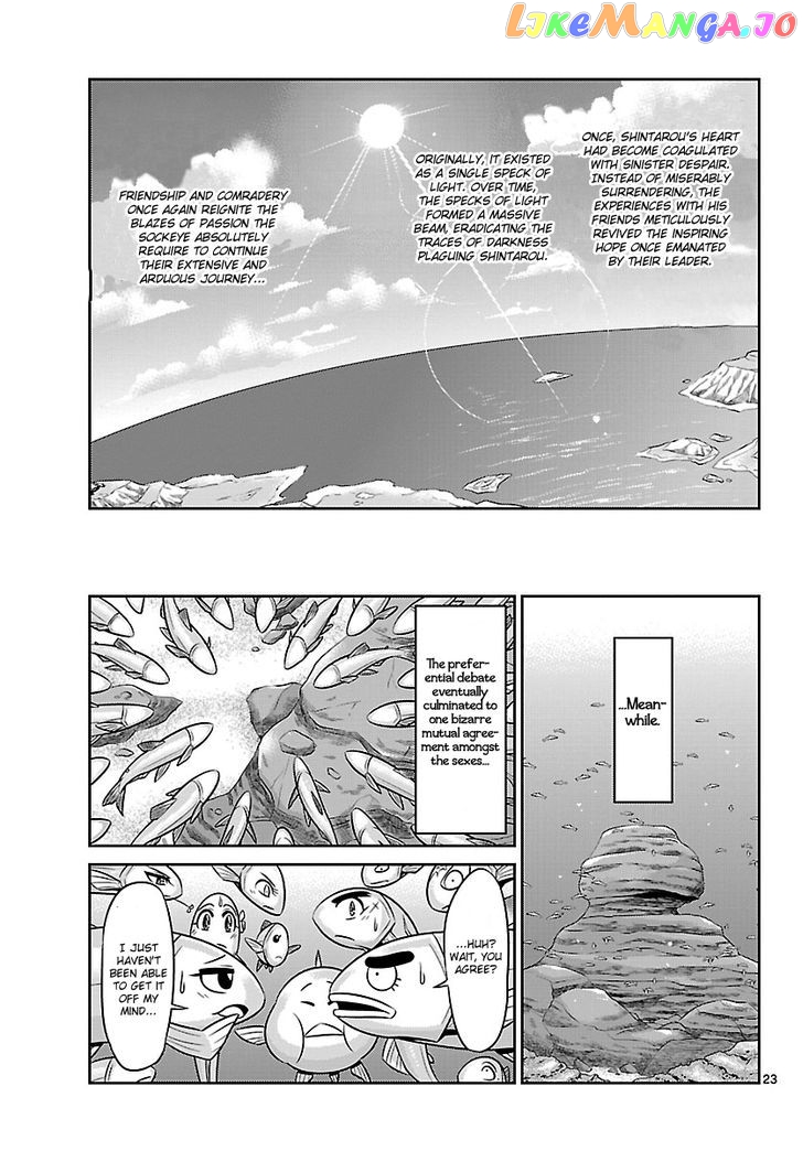 Crimsons: Akai Koukaishatachi chapter 9 - page 23
