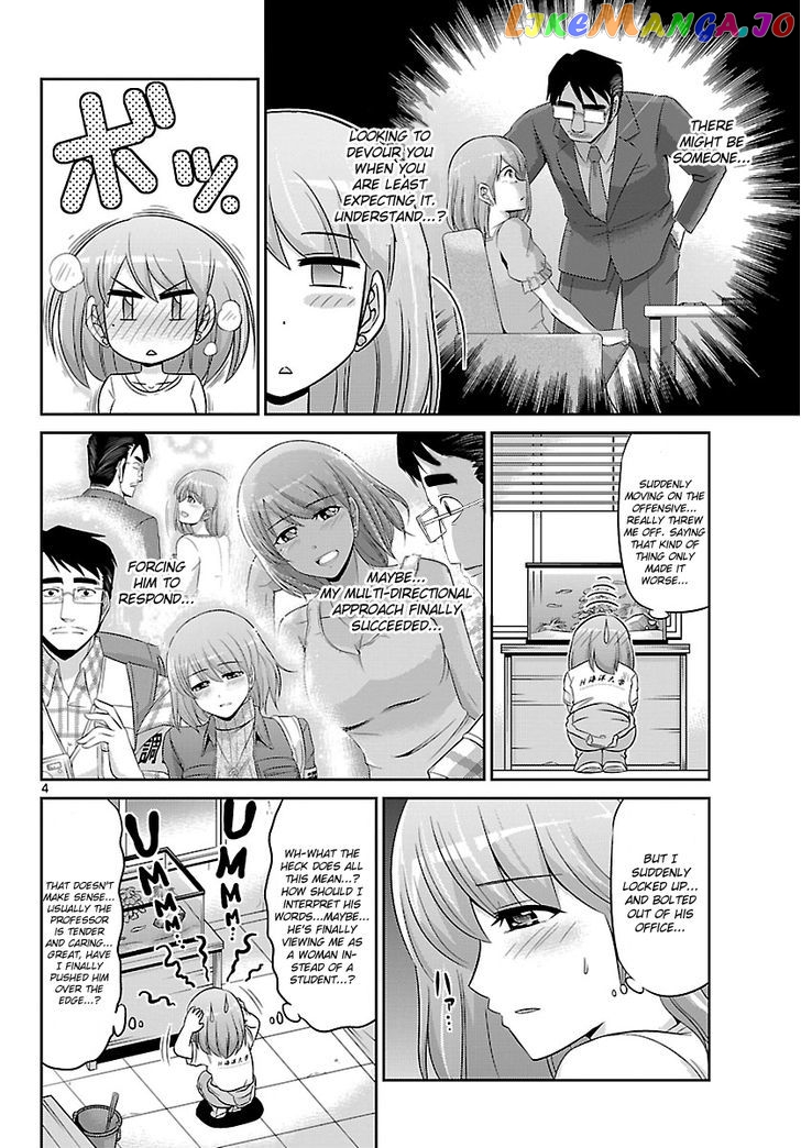 Crimsons: Akai Koukaishatachi chapter 9 - page 4