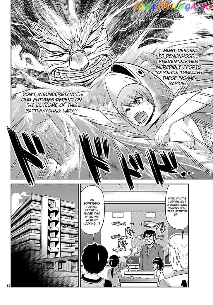 Crimsons: Akai Koukaishatachi chapter 10 - page 14