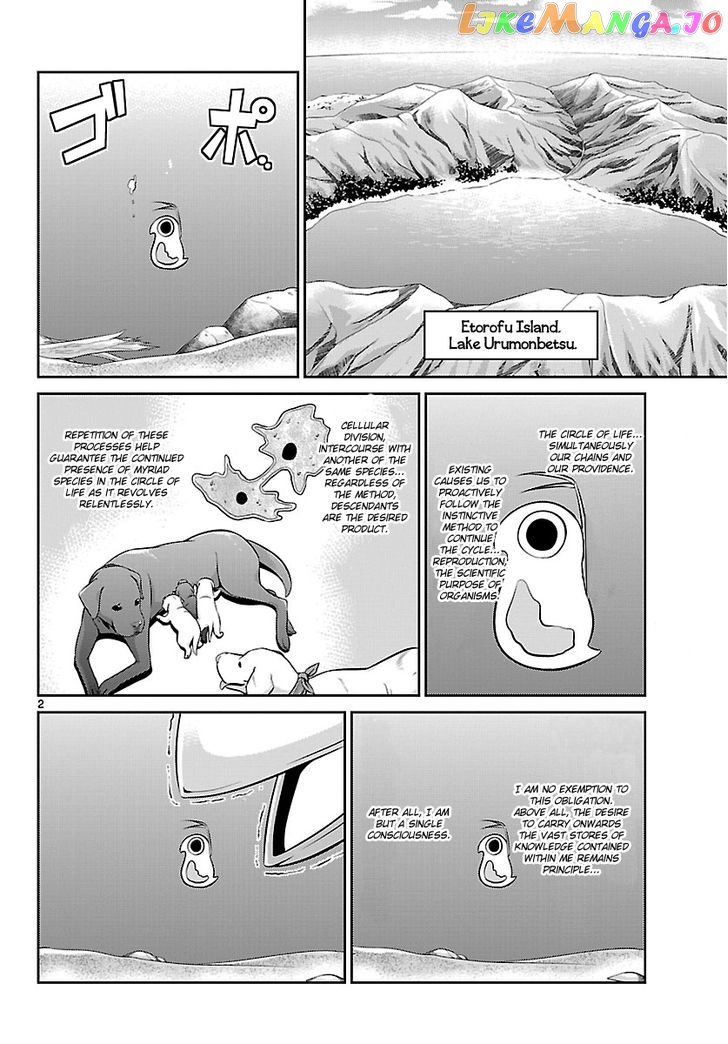 Crimsons: Akai Koukaishatachi chapter 10 - page 2