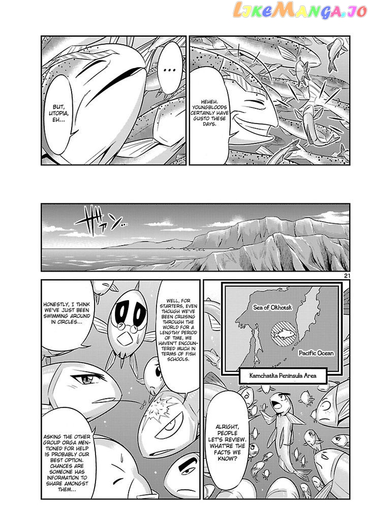 Crimsons: Akai Koukaishatachi chapter 10 - page 20