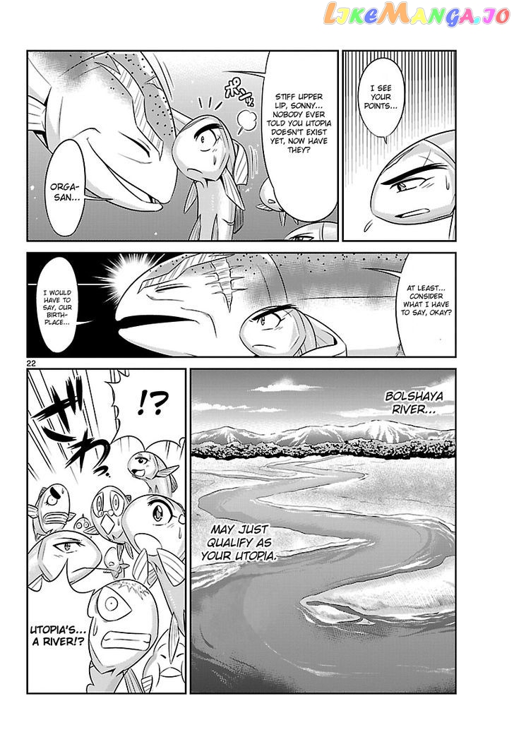 Crimsons: Akai Koukaishatachi chapter 10 - page 21