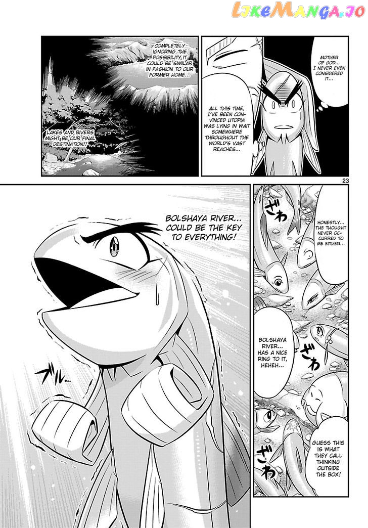 Crimsons: Akai Koukaishatachi chapter 10 - page 22