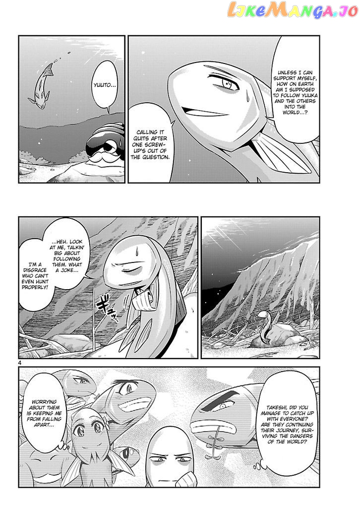 Crimsons: Akai Koukaishatachi chapter 10 - page 4