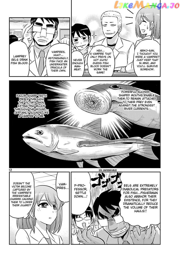 Crimsons: Akai Koukaishatachi chapter 11 - page 12