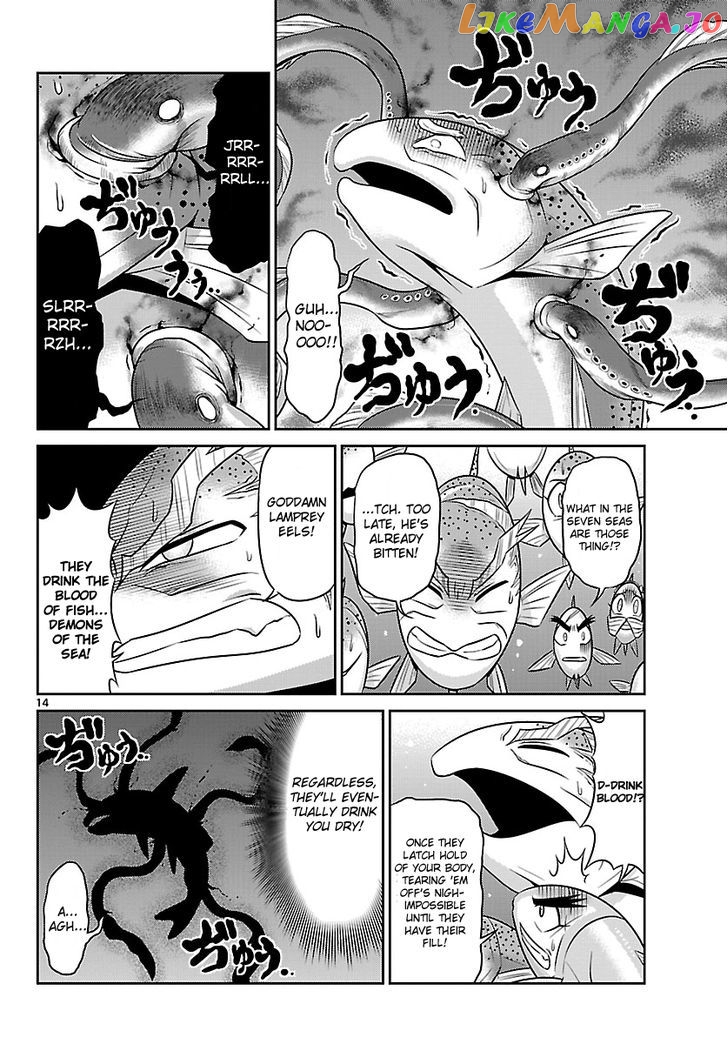 Crimsons: Akai Koukaishatachi chapter 11 - page 14