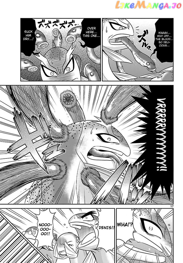 Crimsons: Akai Koukaishatachi chapter 11 - page 17