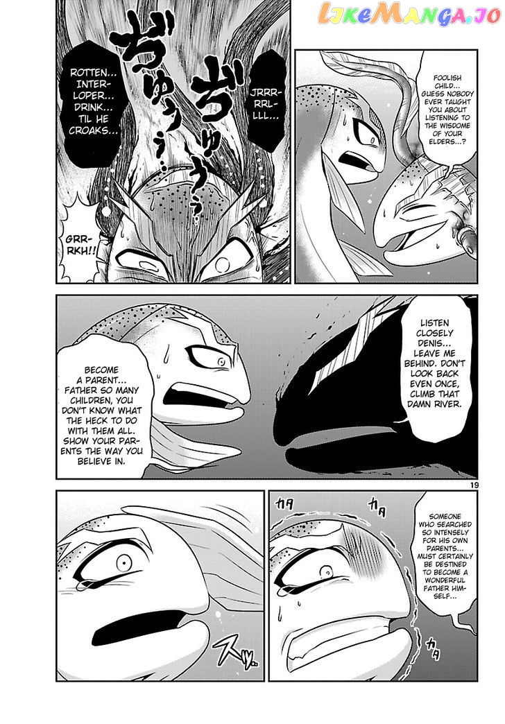 Crimsons: Akai Koukaishatachi chapter 11 - page 19