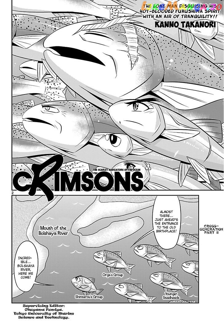 Crimsons: Akai Koukaishatachi chapter 11 - page 2