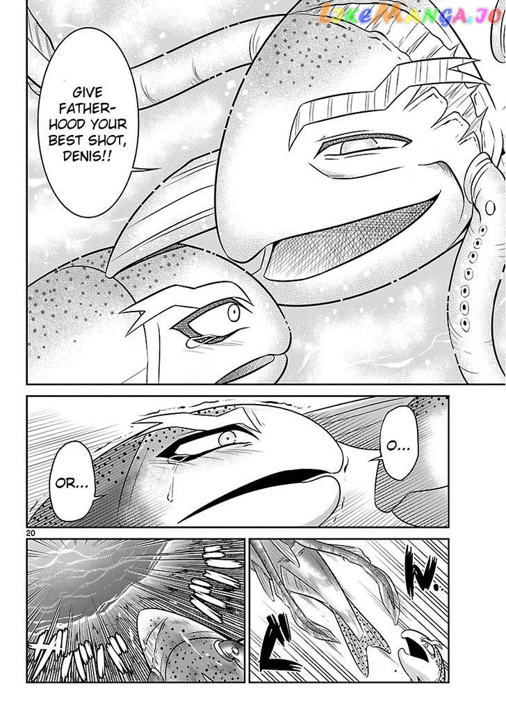 Crimsons: Akai Koukaishatachi chapter 11 - page 20