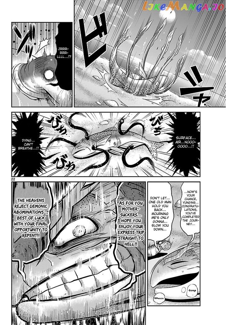 Crimsons: Akai Koukaishatachi chapter 11 - page 22