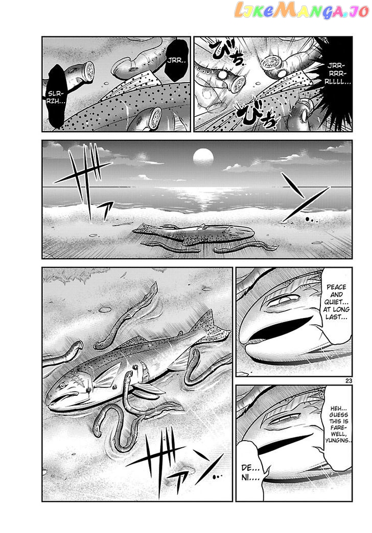 Crimsons: Akai Koukaishatachi chapter 11 - page 23