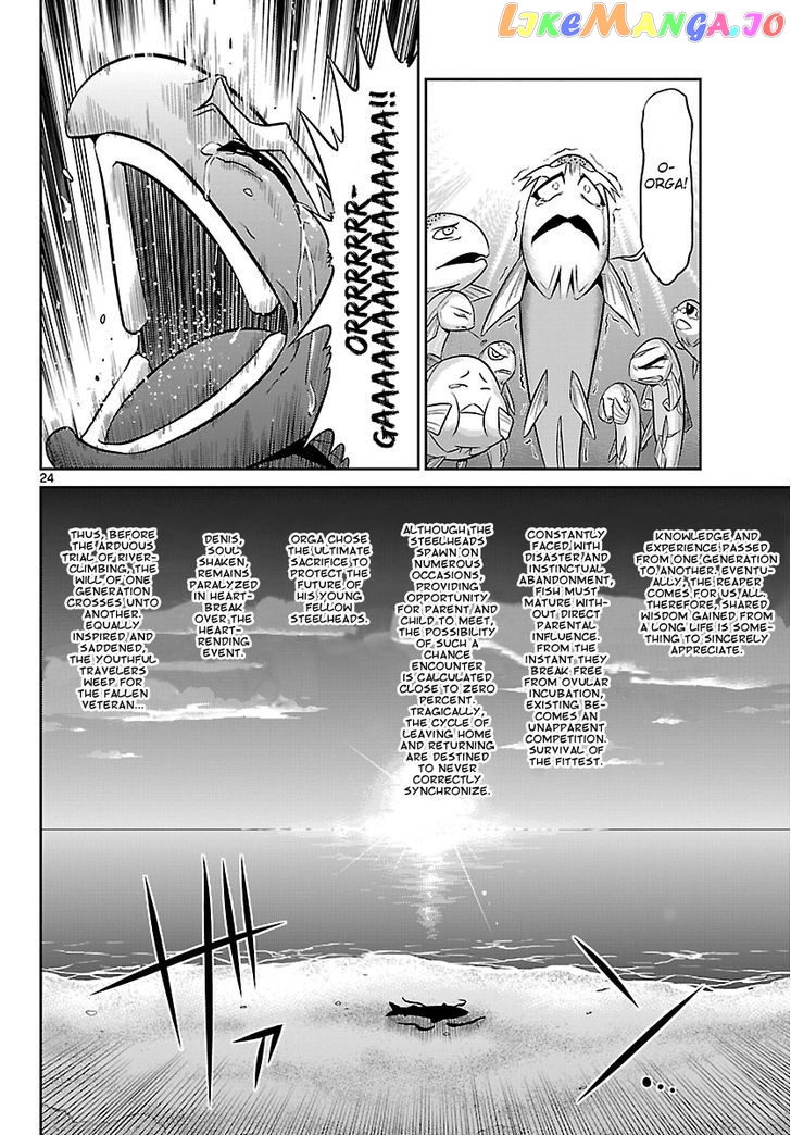 Crimsons: Akai Koukaishatachi chapter 11 - page 24
