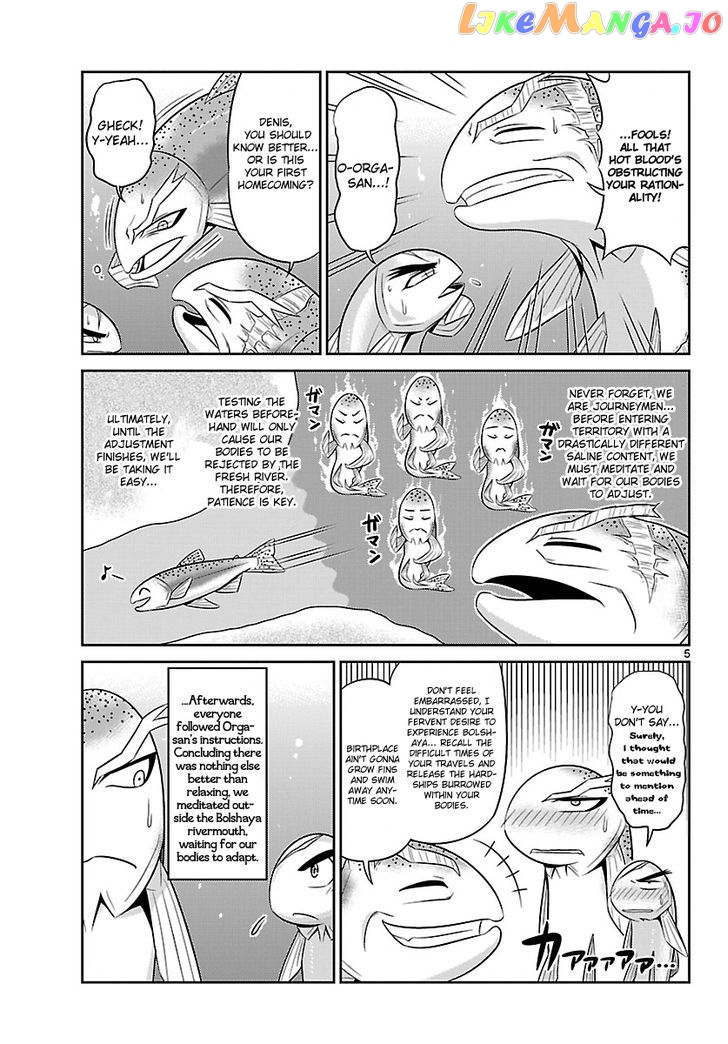 Crimsons: Akai Koukaishatachi chapter 11 - page 5