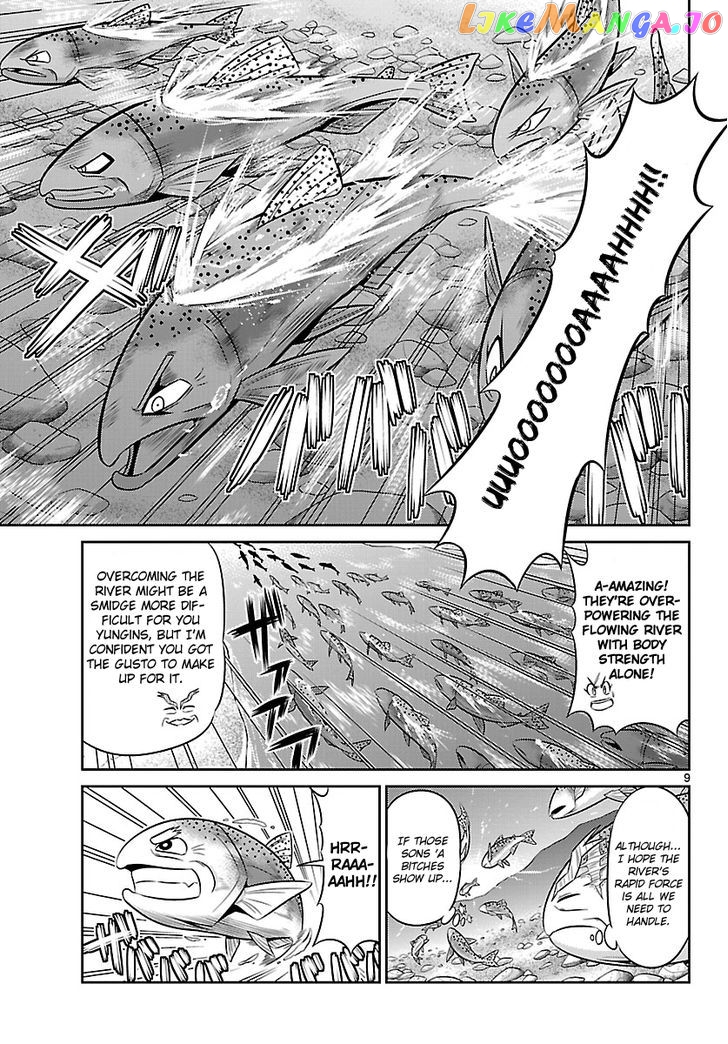 Crimsons: Akai Koukaishatachi chapter 11 - page 9