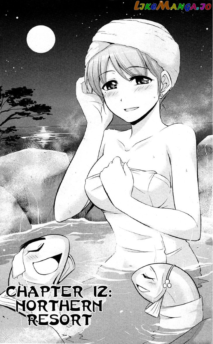 Crimsons: Akai Koukaishatachi chapter 12 - page 1